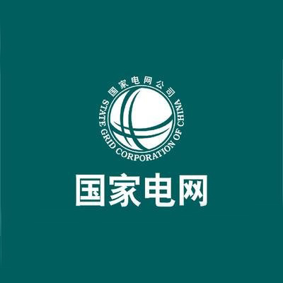 國(guó)家電網(wǎng)選擇了立宏箱包，是對(duì)我們工具箱包定制的認(rèn)可