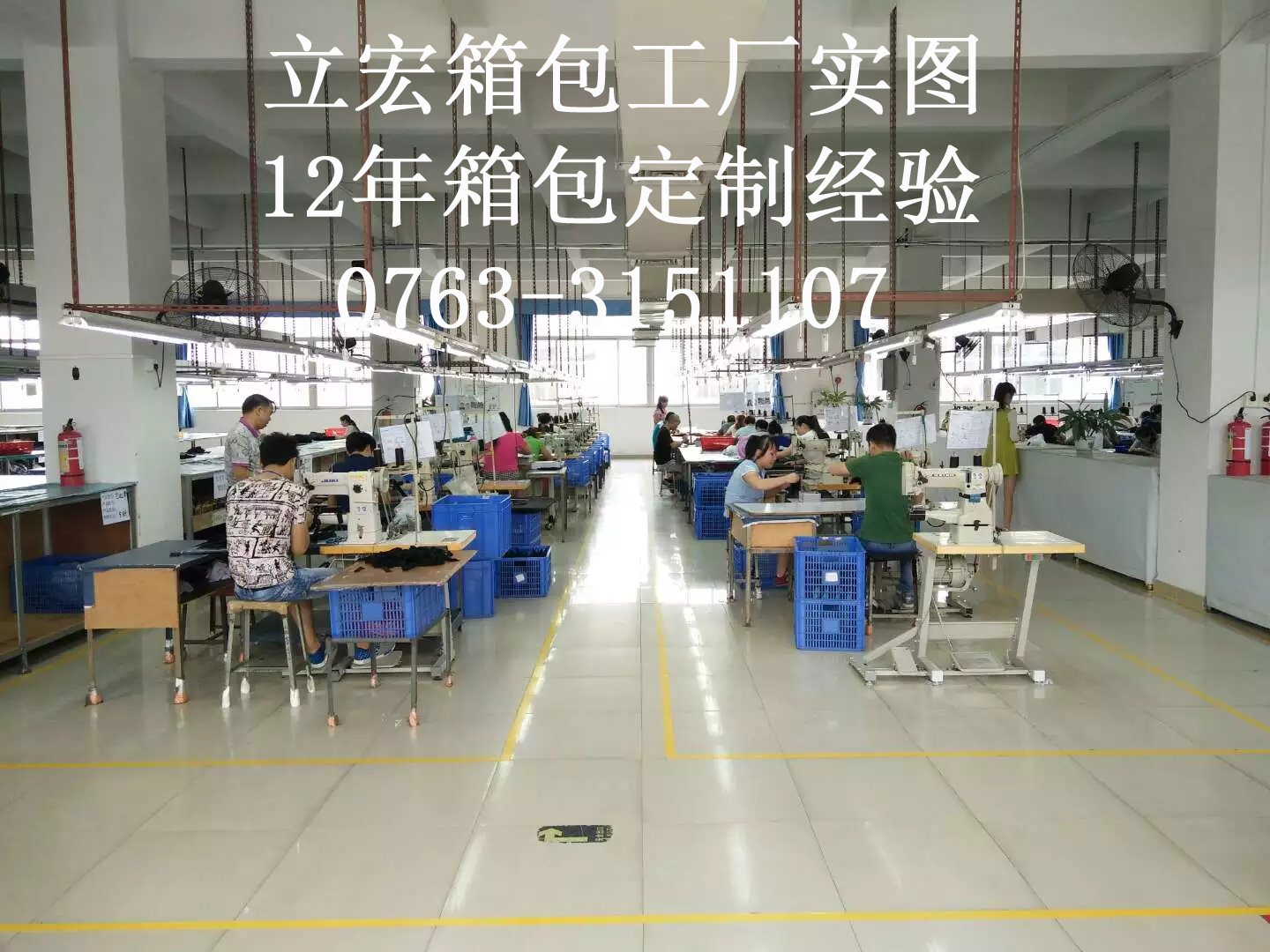 苦惱年會(huì)禮品選什么?或許企業(yè)可以考慮定制箱包類