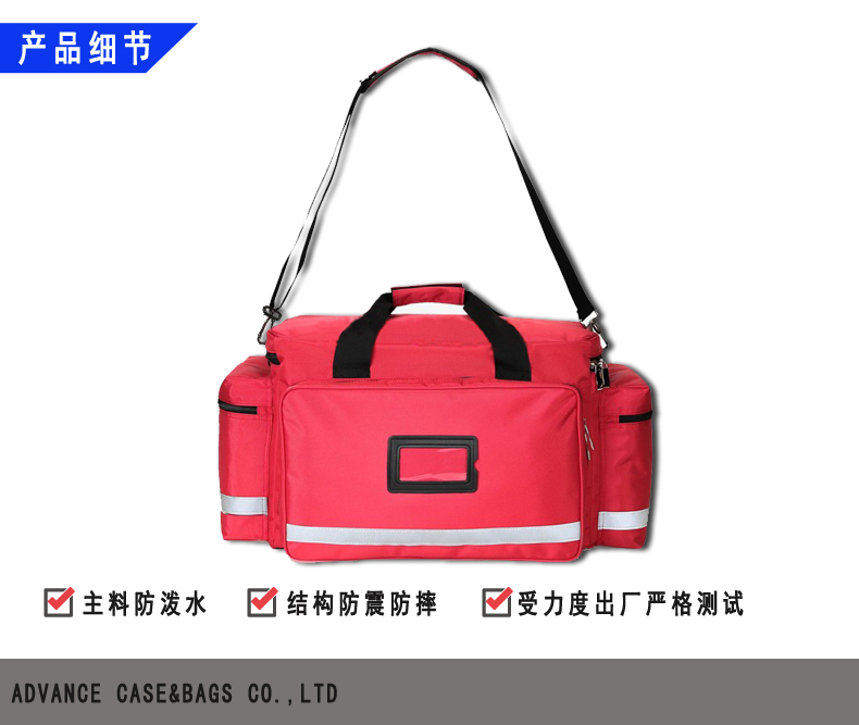 工具包定制要提供實物工具嗎？