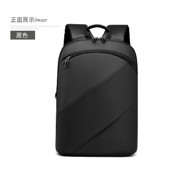  高端禮品雙肩包定制注意事項