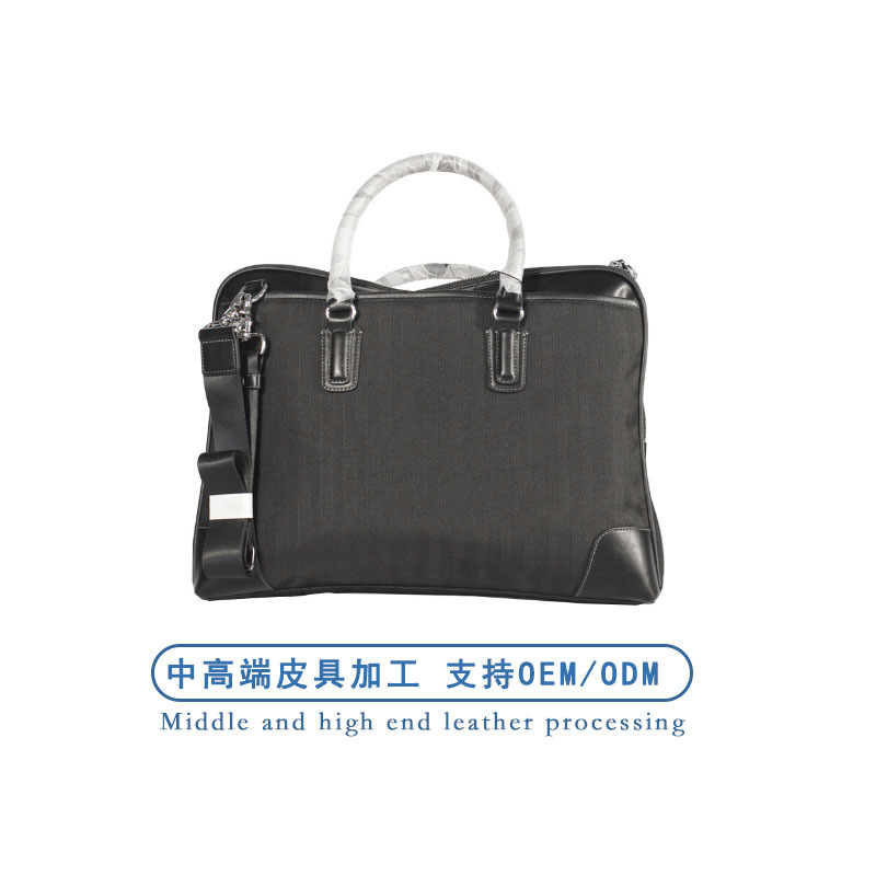 預(yù)算50左右有哪些商務(wù)公文包推薦？